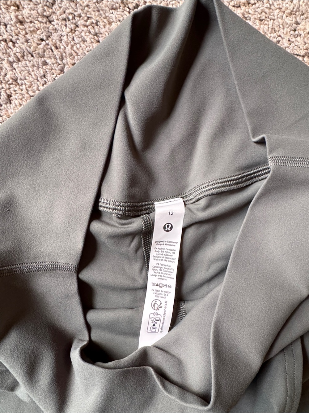 Lululemon Align Skort size 12 green - Picture 5 of 5